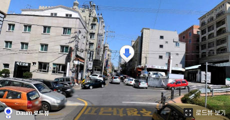 서울무도학원 이미지