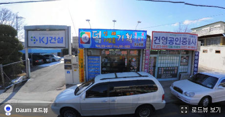 덕기획 이미지